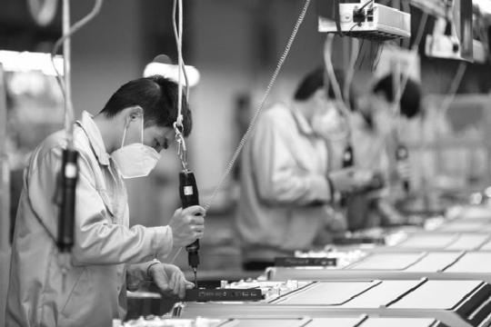 Yêu cầu tất yếu về năng lực số của người lao động