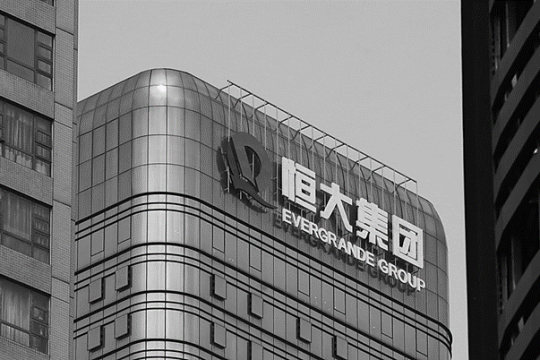 Ngành bất động sản Việt Nam từ câu chuyện Evergrande tại Trung Quốc